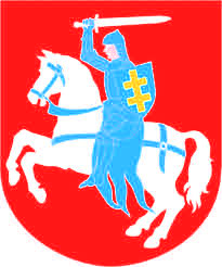 grafika komputerowa przedstawiająca logo powiatu bialskiego